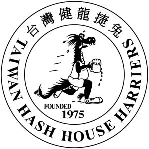 taiwan hash house harriers|Harrier Central – The Hashing World in the Palm of .